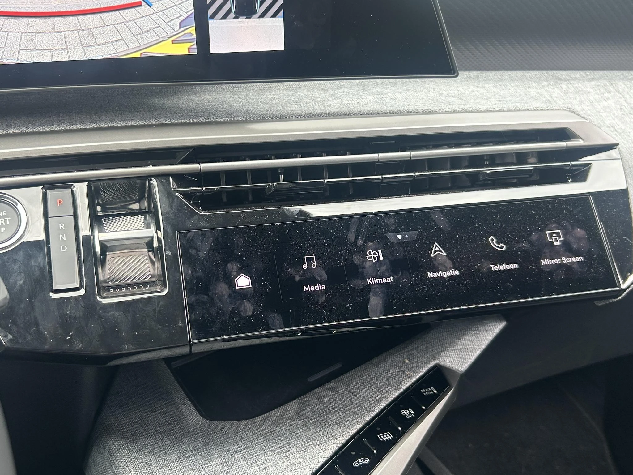 Peugeot-e-5008-image-17