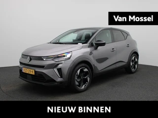 Renault Captur 1.6 E-Tech full hybrid 145 techno