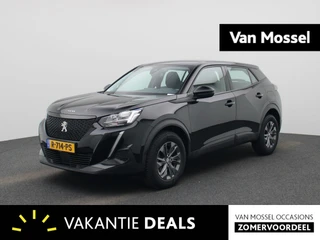 Peugeot 2008 Active Pack