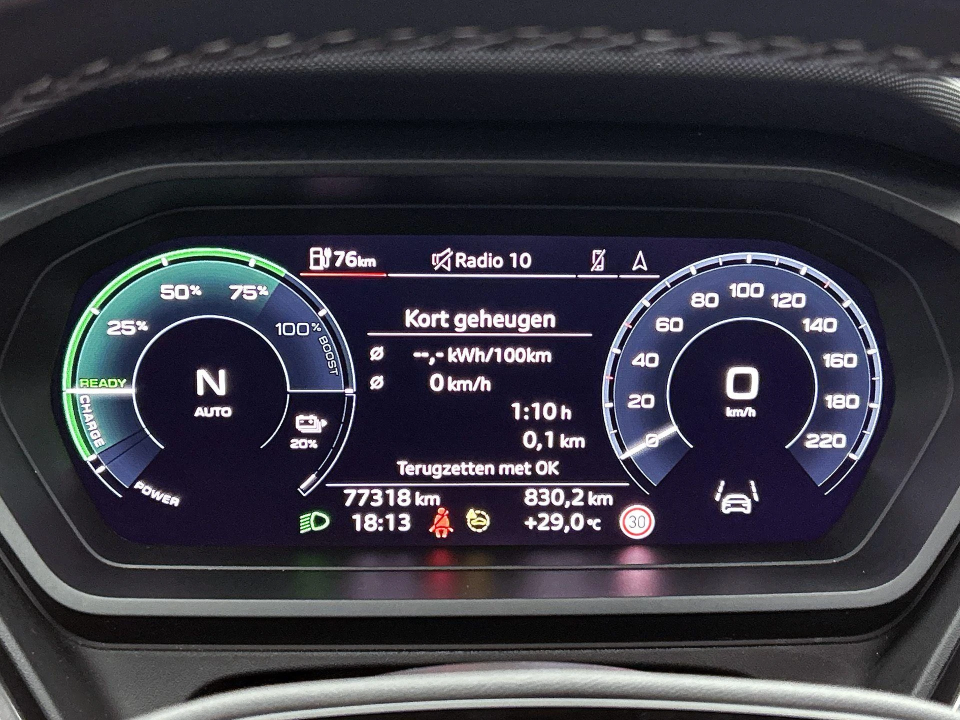 Audi Q4 Sportback e-tron 50 quattro S edition 77 kWh