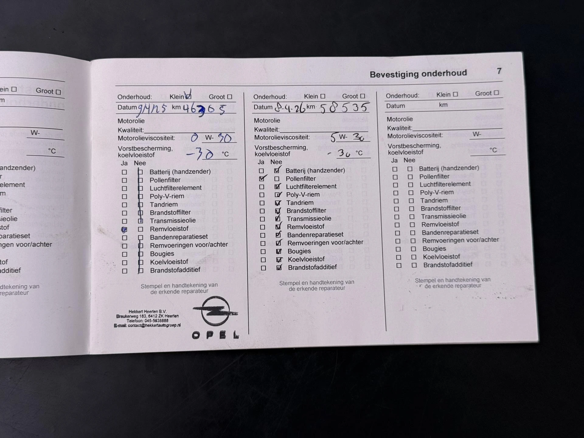 Opel-Corsa-image-29
