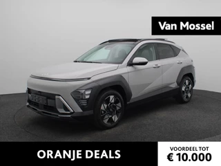 Hyundai-Kona-image-0