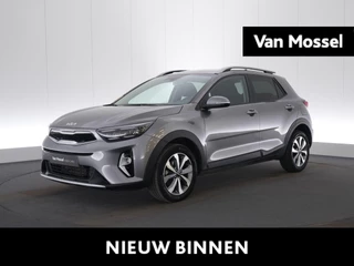 Kia Stonic 1.0 T 100 Style Edition DCT