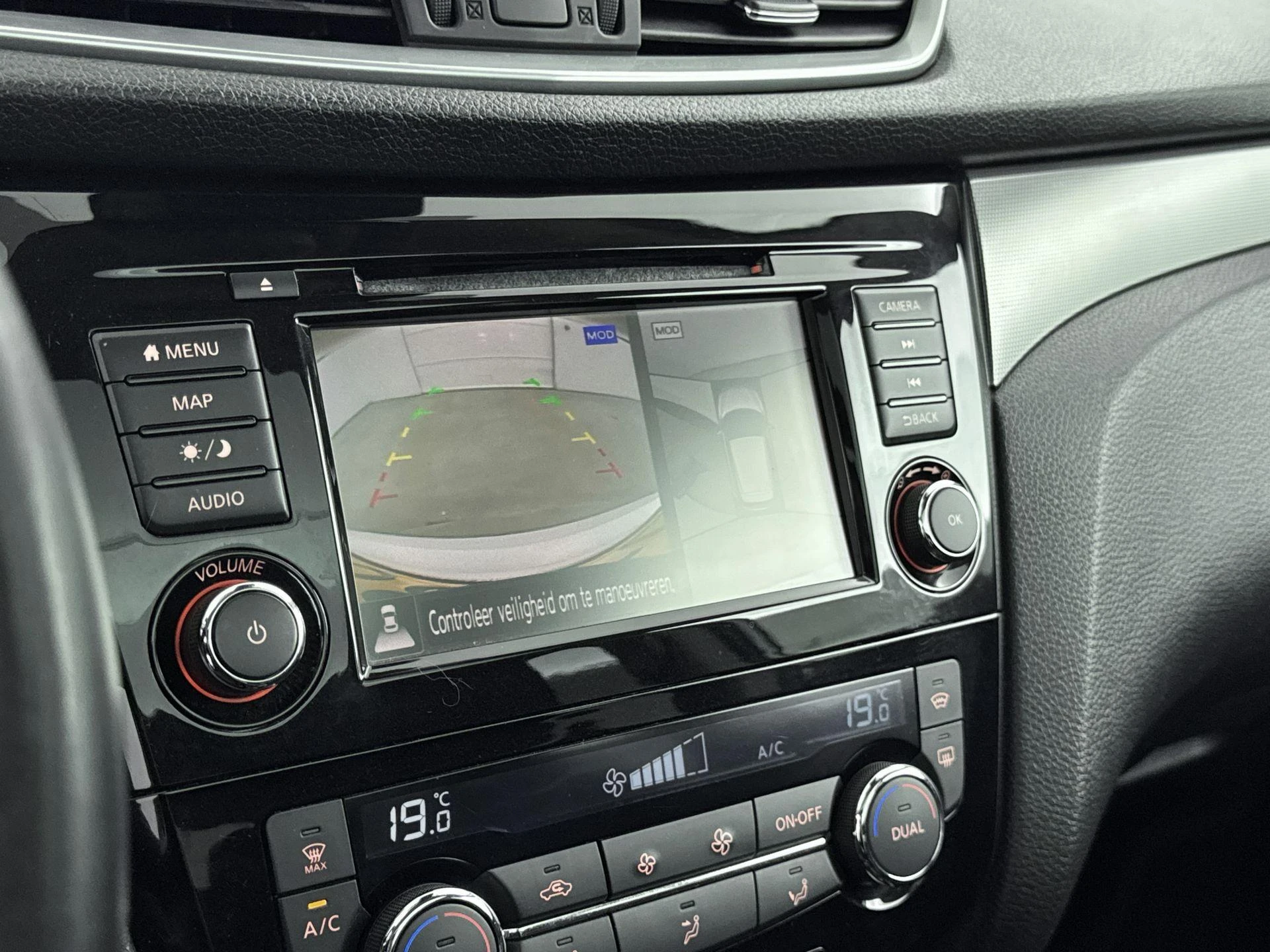 Nissan-QASHQAI-image-11