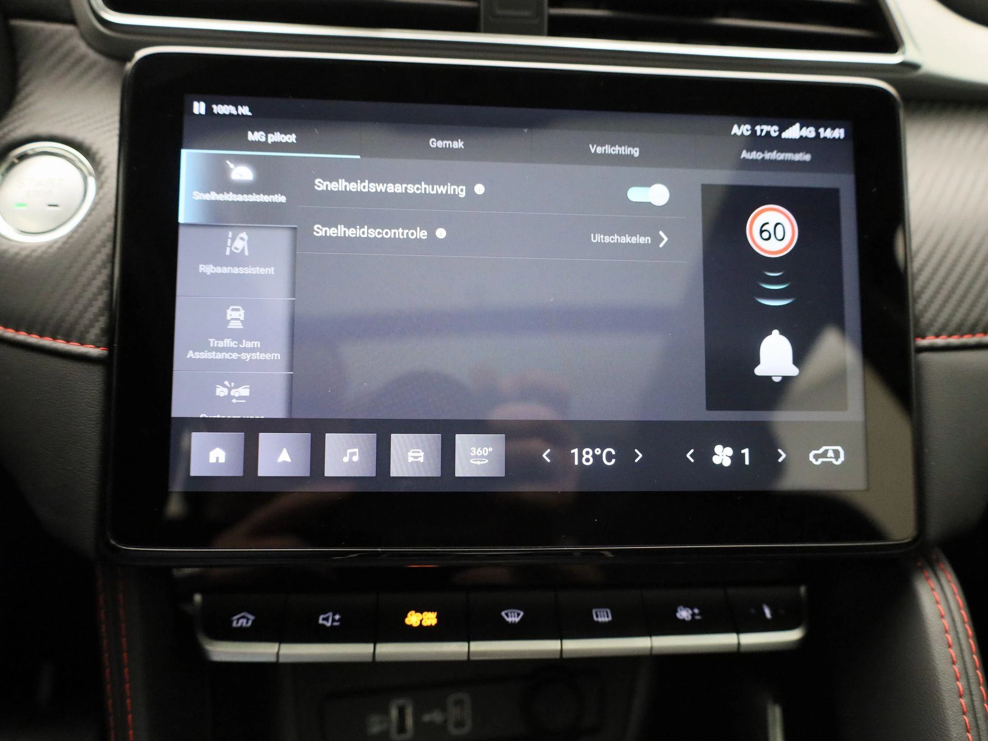 MG ZS EV Long Range Luxury 70 kWh