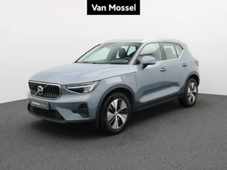 Volvo XC40 T4 PHEV PDC A | Cruise | LED