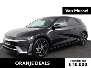 Hyundai-IONIQ 5-image-0