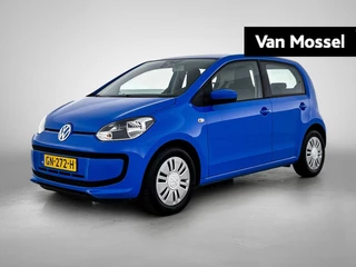 Volkswagen-up!-image-0