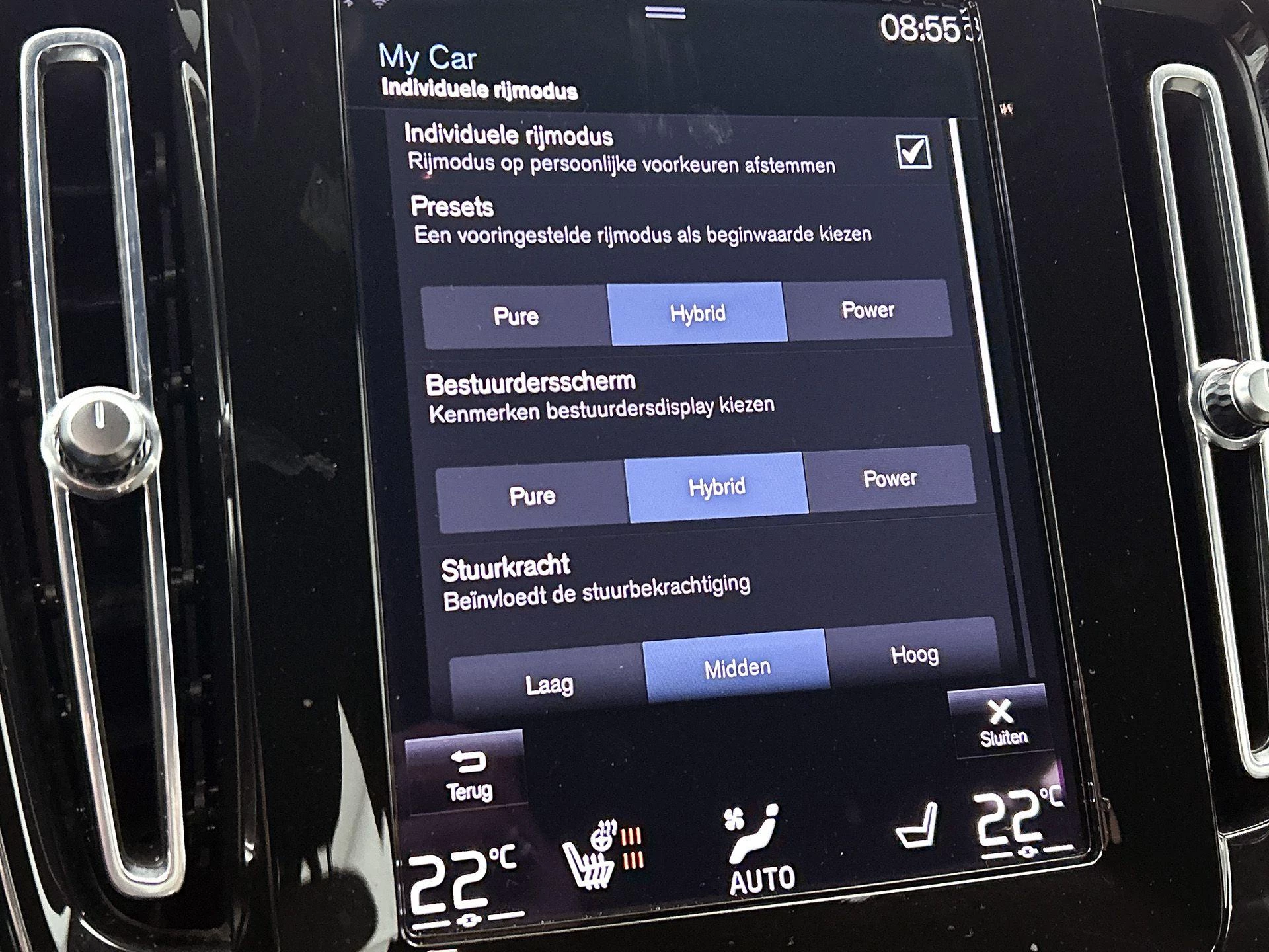 Volvo XC40 1.5 T5 Recharge Inscription