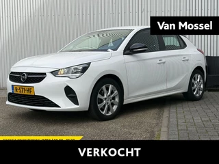 Opel-Corsa-image-0
