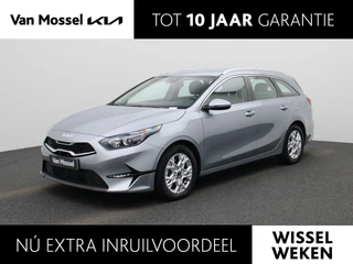 Kia Ceed Sportswagon Pulse 1.0 T-GDi 120 MHEV DCT ISG