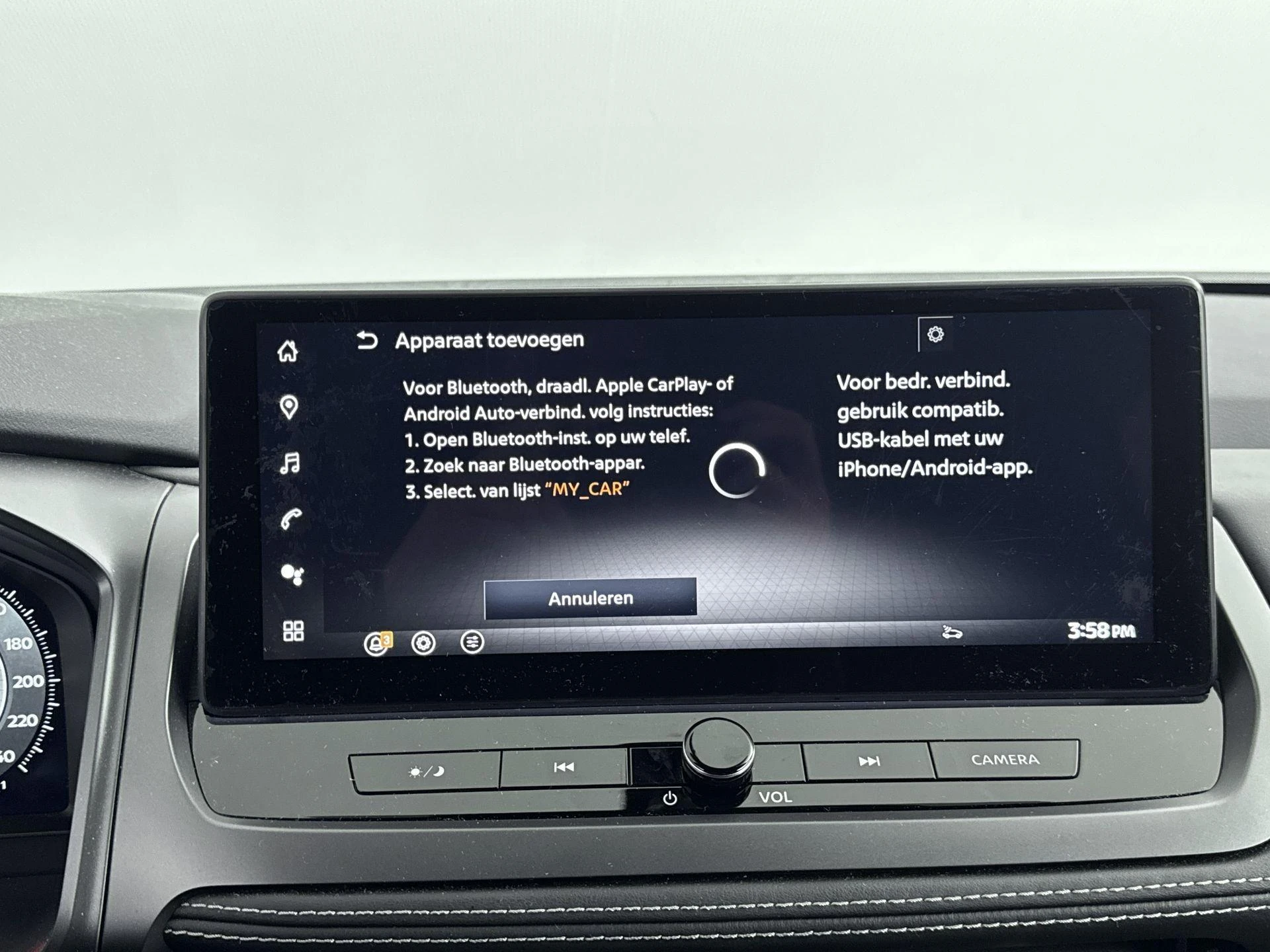 Nissan-QASHQAI-image-11