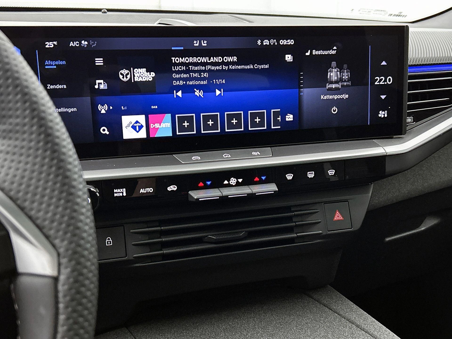 Opel Grandland 1.6 Turbo Plug-in-Hybrid Business Edition