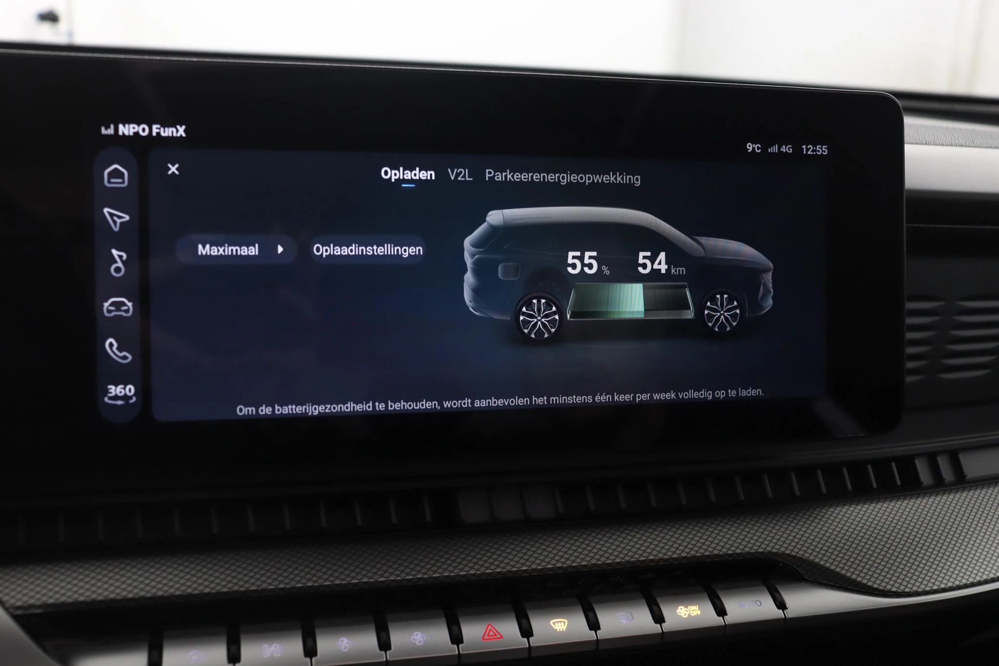 MG MGS9 1.5 Premium Plug-in Hybrid