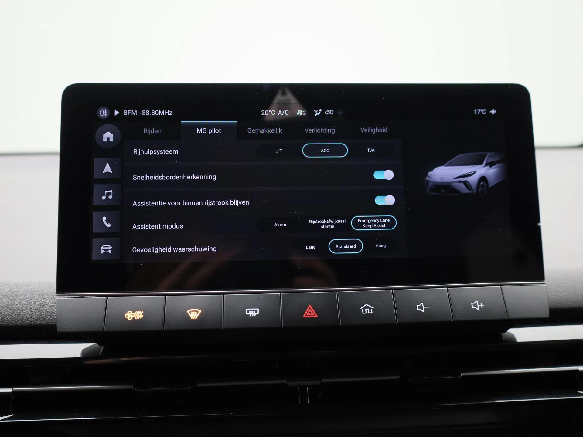 MG 4 64 kWh Luxury