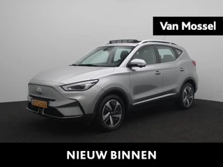 MG ZS EV
