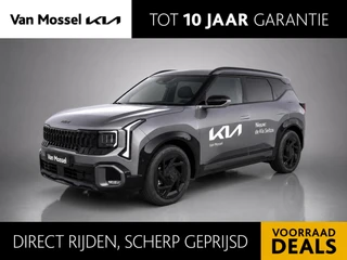 Kia Seltos X-Line Launch Edition