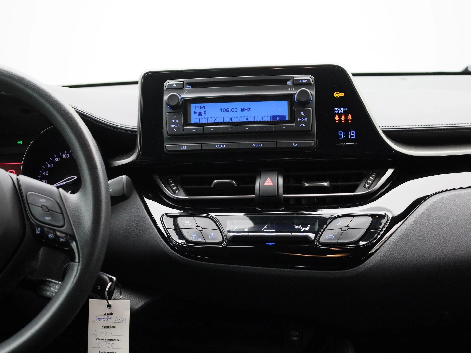Toyota-C-HR-image-7