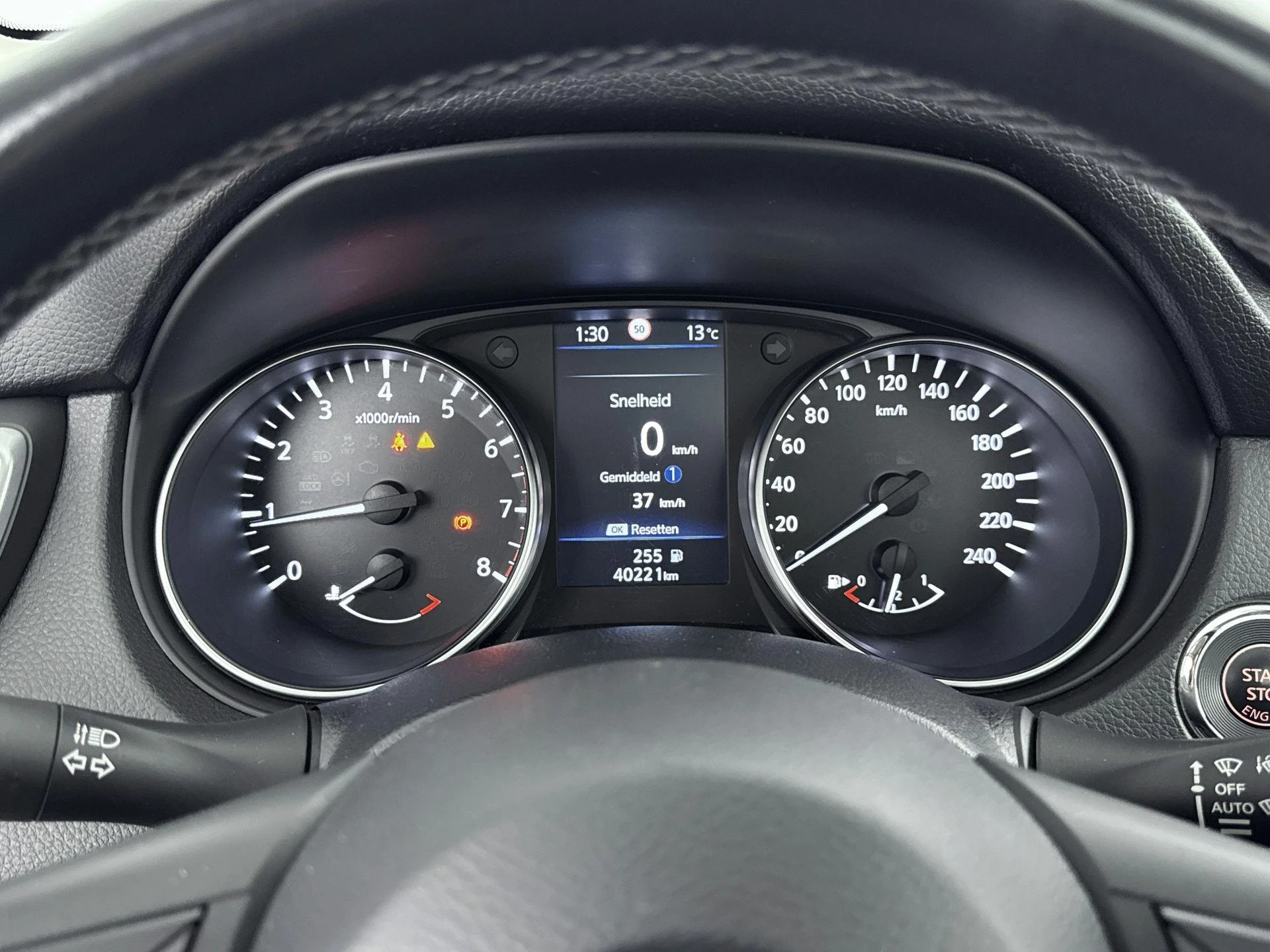 Nissan-QASHQAI-image-11