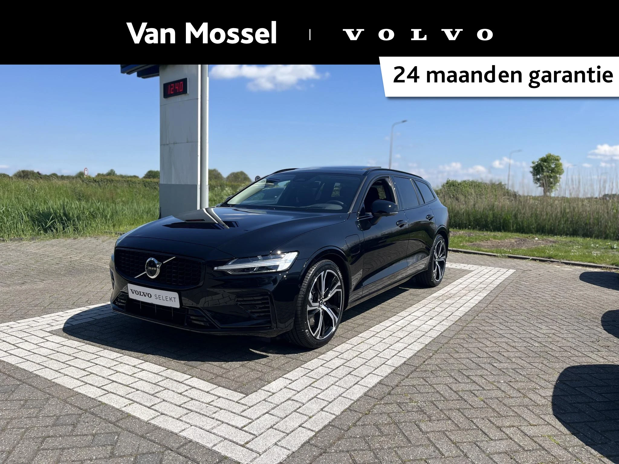 Volvo-V60-image-0