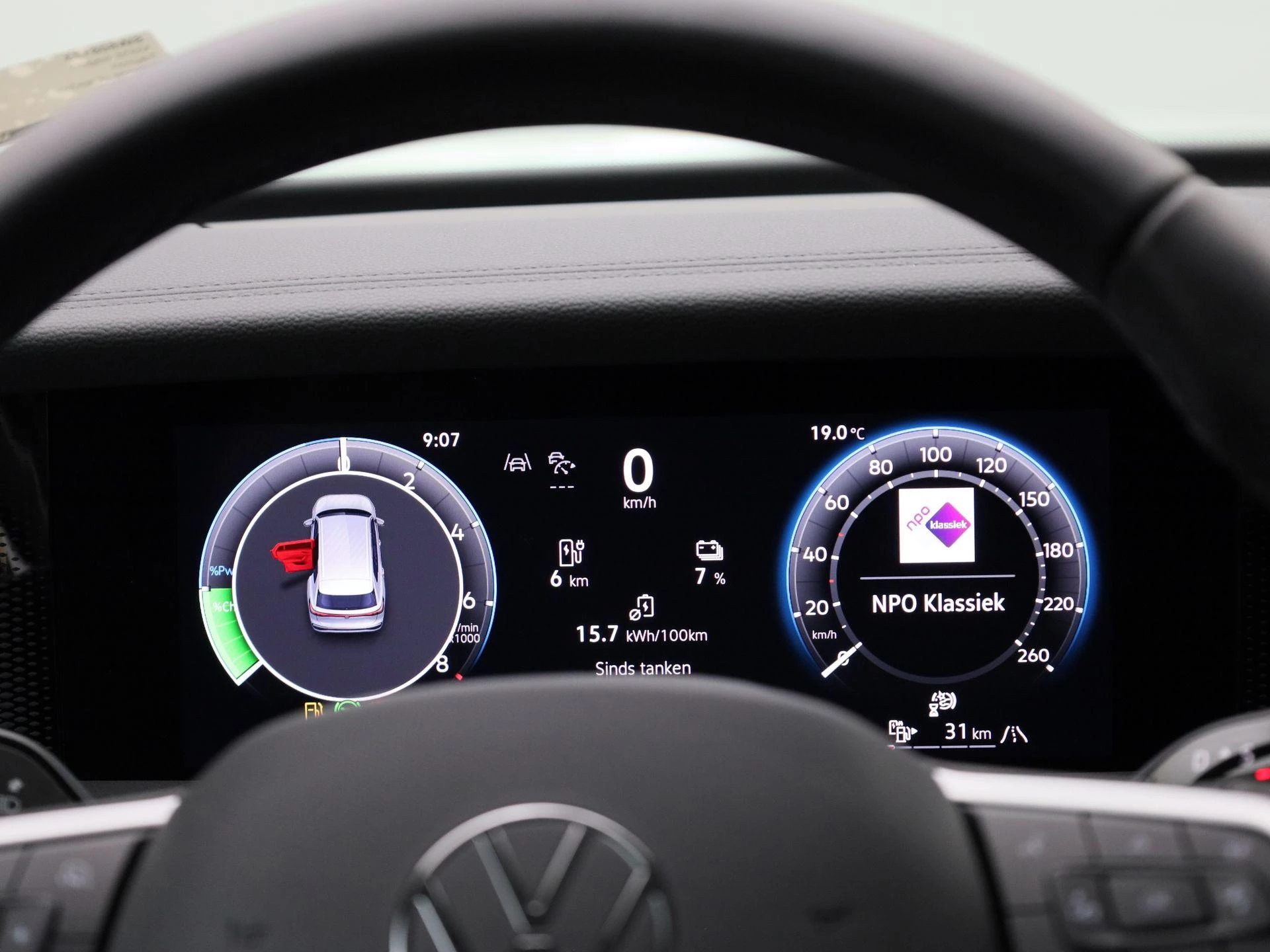 Volkswagen-Tayron-image-7