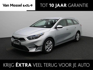 Kia cee'd Sportswagon Pulse 1.0 T-GDi 120 MHEV DCT ISG