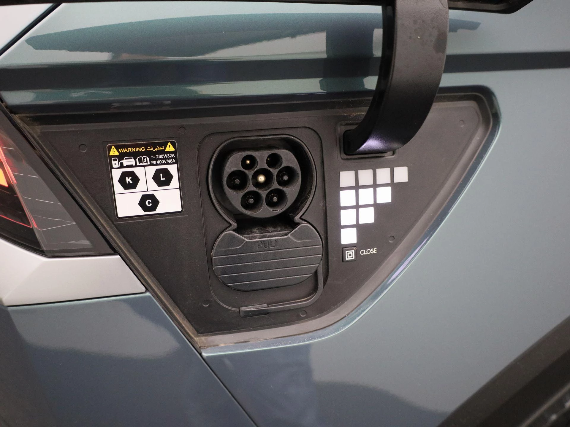 Hyundai IONIQ 5 77.4kWh Core