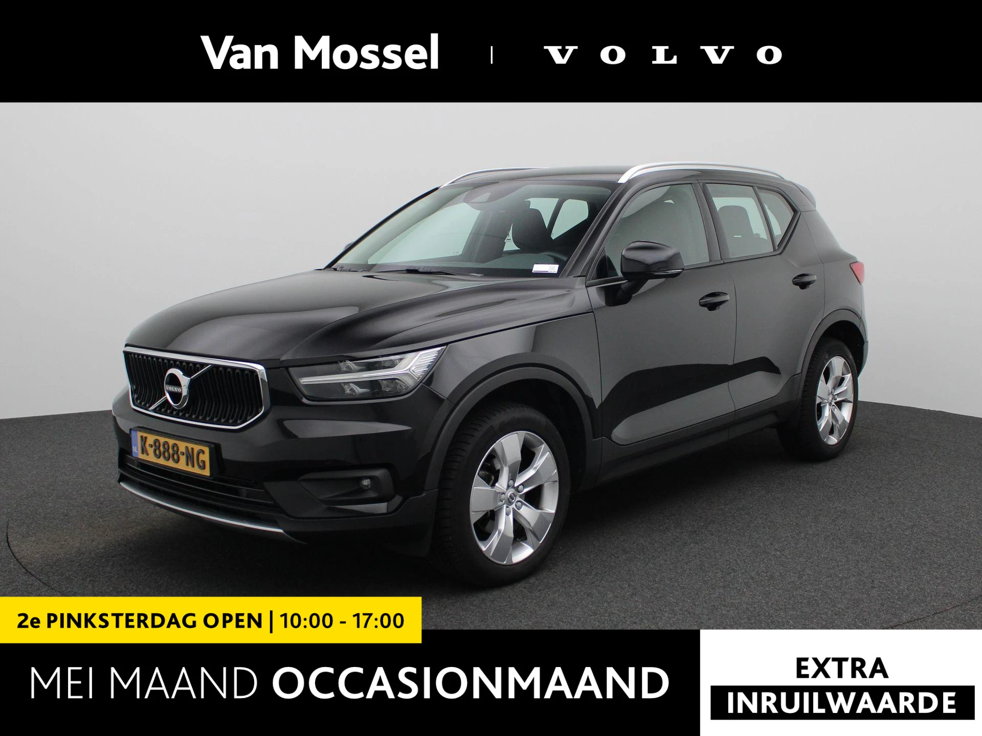 Volvo-XC40-image-0