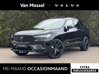 Volvo-XC60-image-0