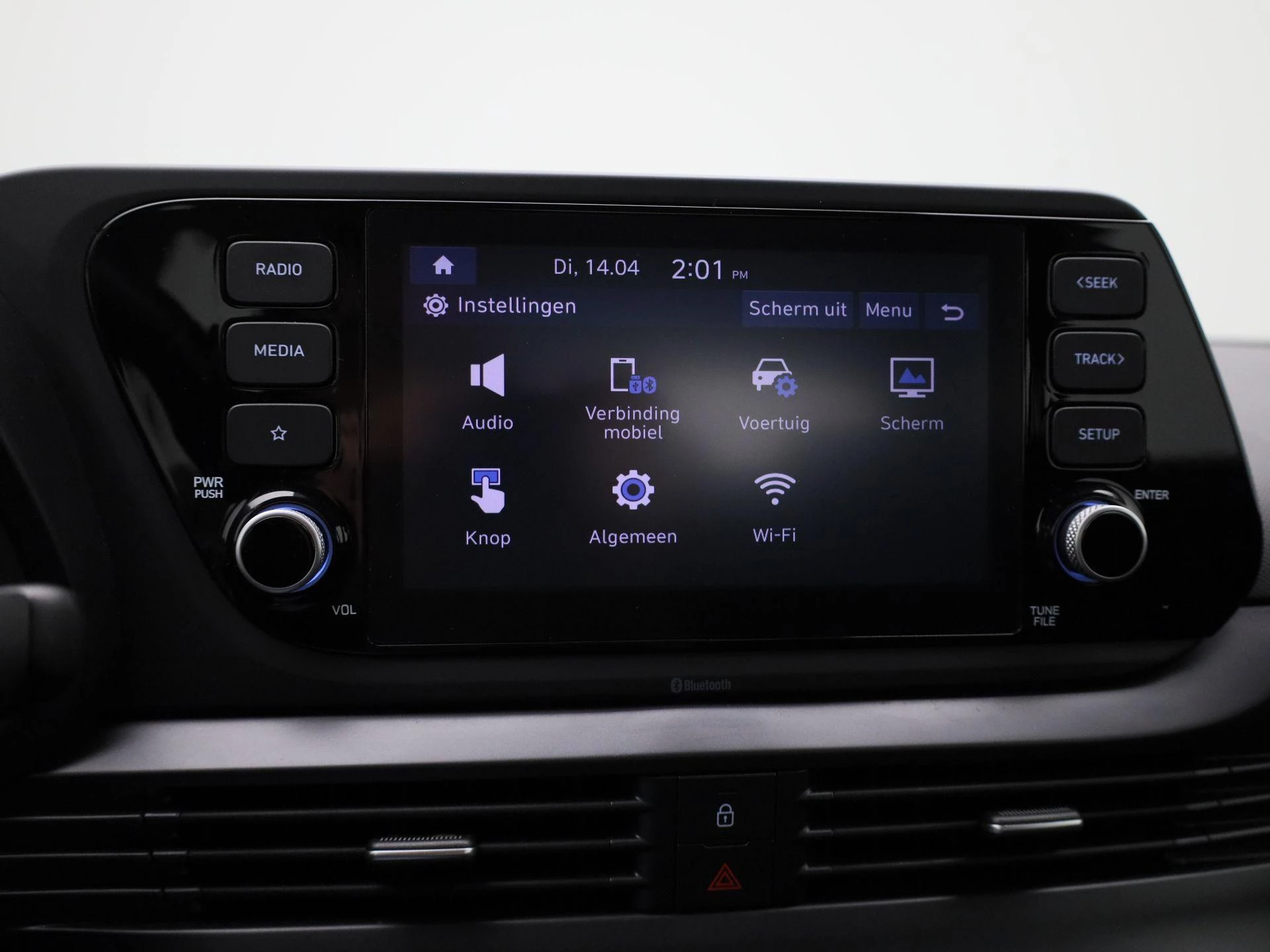 Hyundai-Bayon-image-18