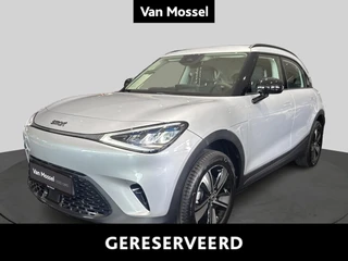 smart #1 BEV 66kWh Pure+