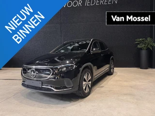 Mercedes-Benz EQA EQA 250+ Luxury Line+PANO+DRIVING ASSISTANCE+