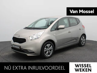 Kia Venga 1.6 CVVT DynamicPLusLine