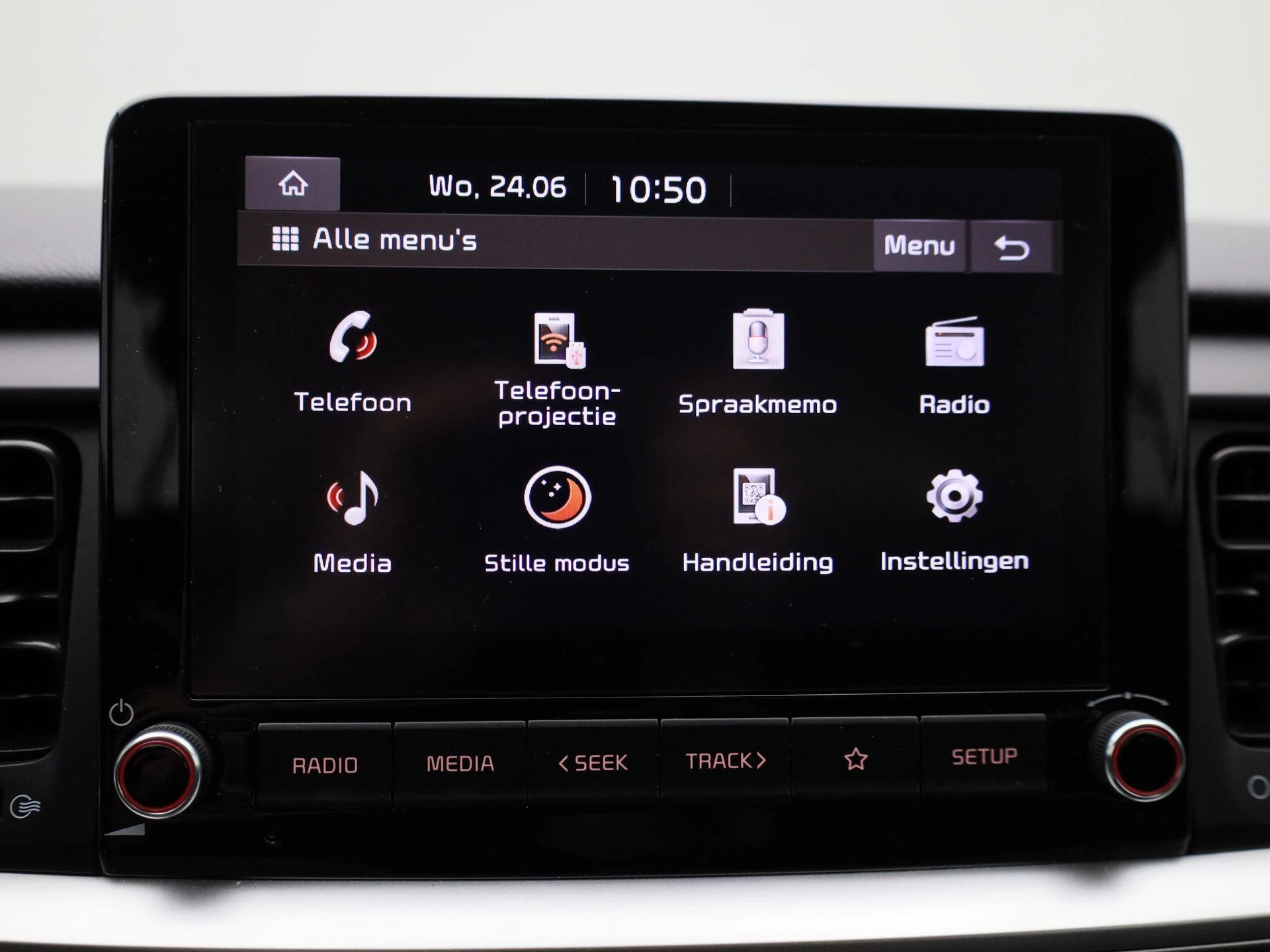 Kia-Stonic-image-13