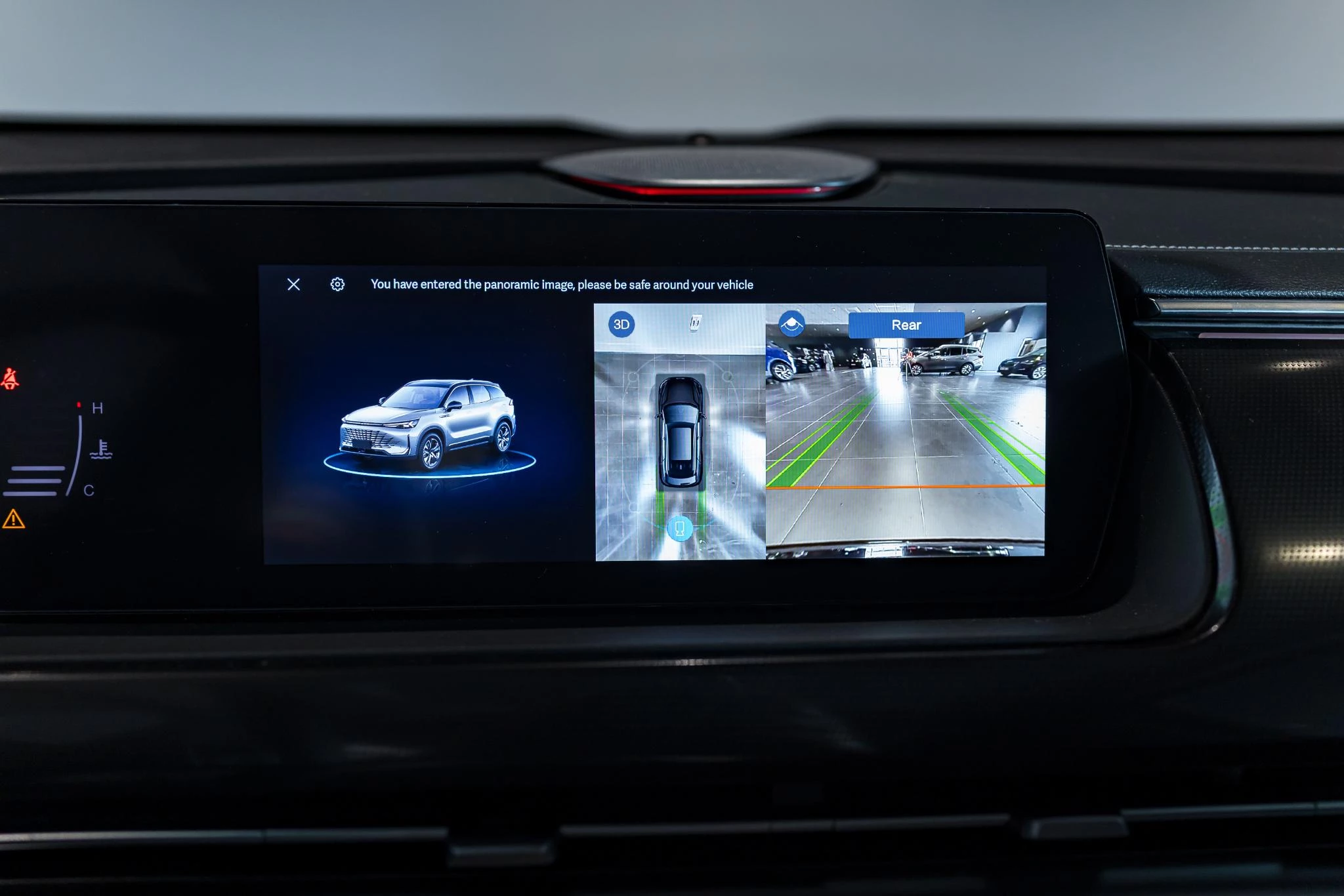 BAIC X75 Beijing 1.5 TGDI 7-DCT PREMIUM