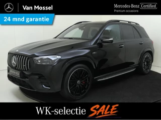 Mercedes-Benz GLE AMG 53 Hybrid 4MATIC+