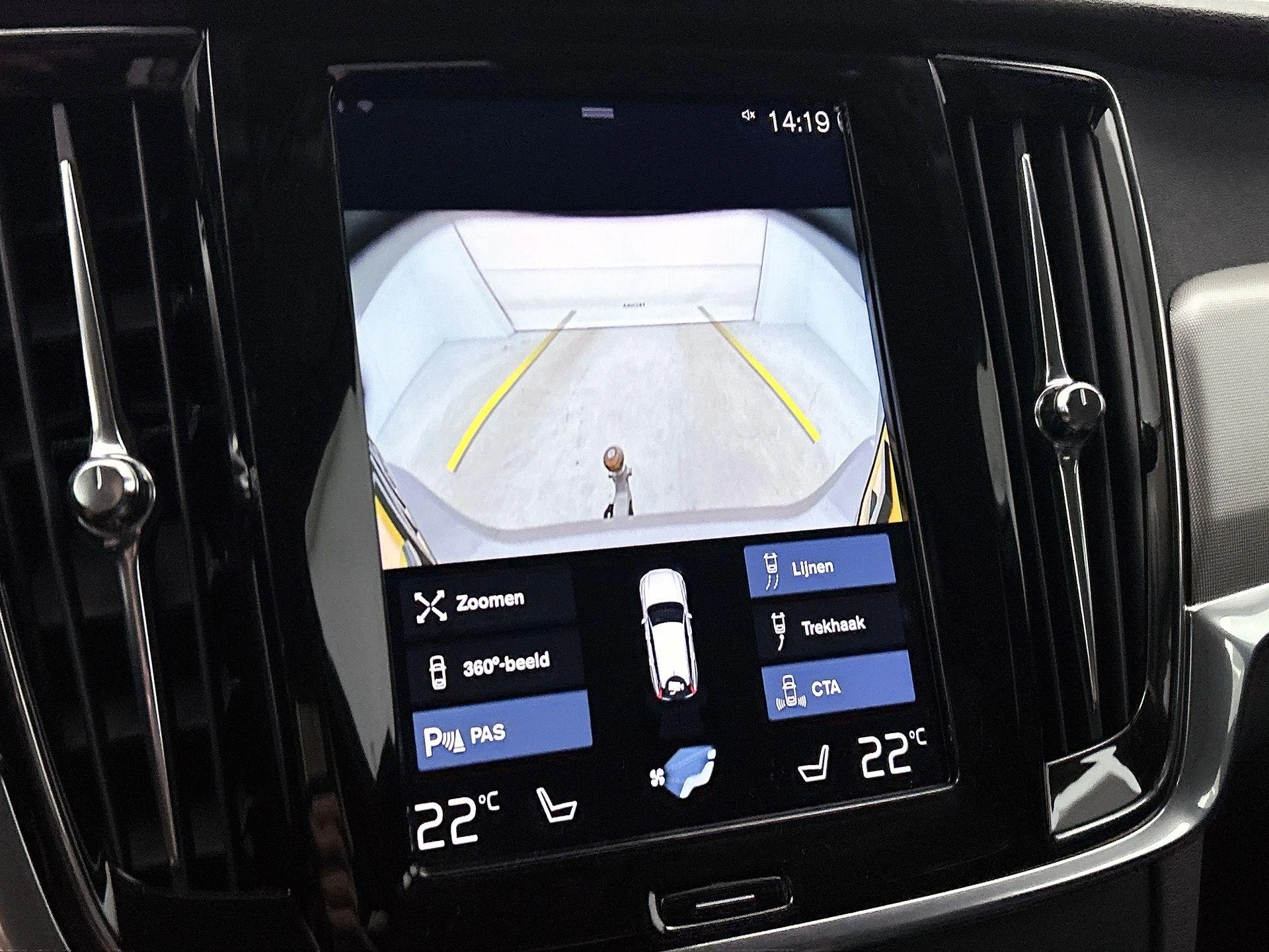 Volvo-V90-image-20