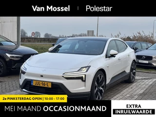 Polestar 4 Long Range Dual motor Performance Prime 100 kWh