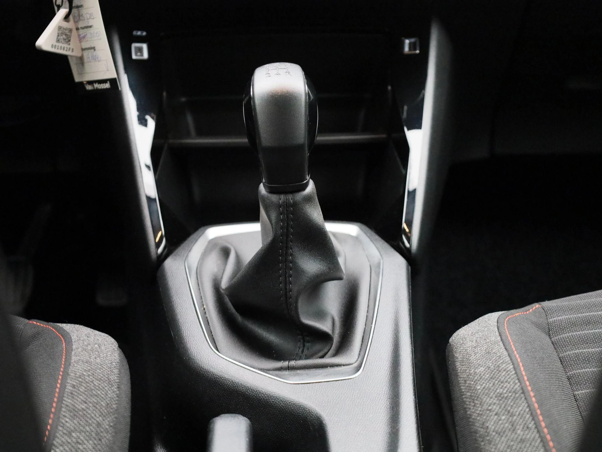Peugeot 208 1.2 PureTech Active Pack
