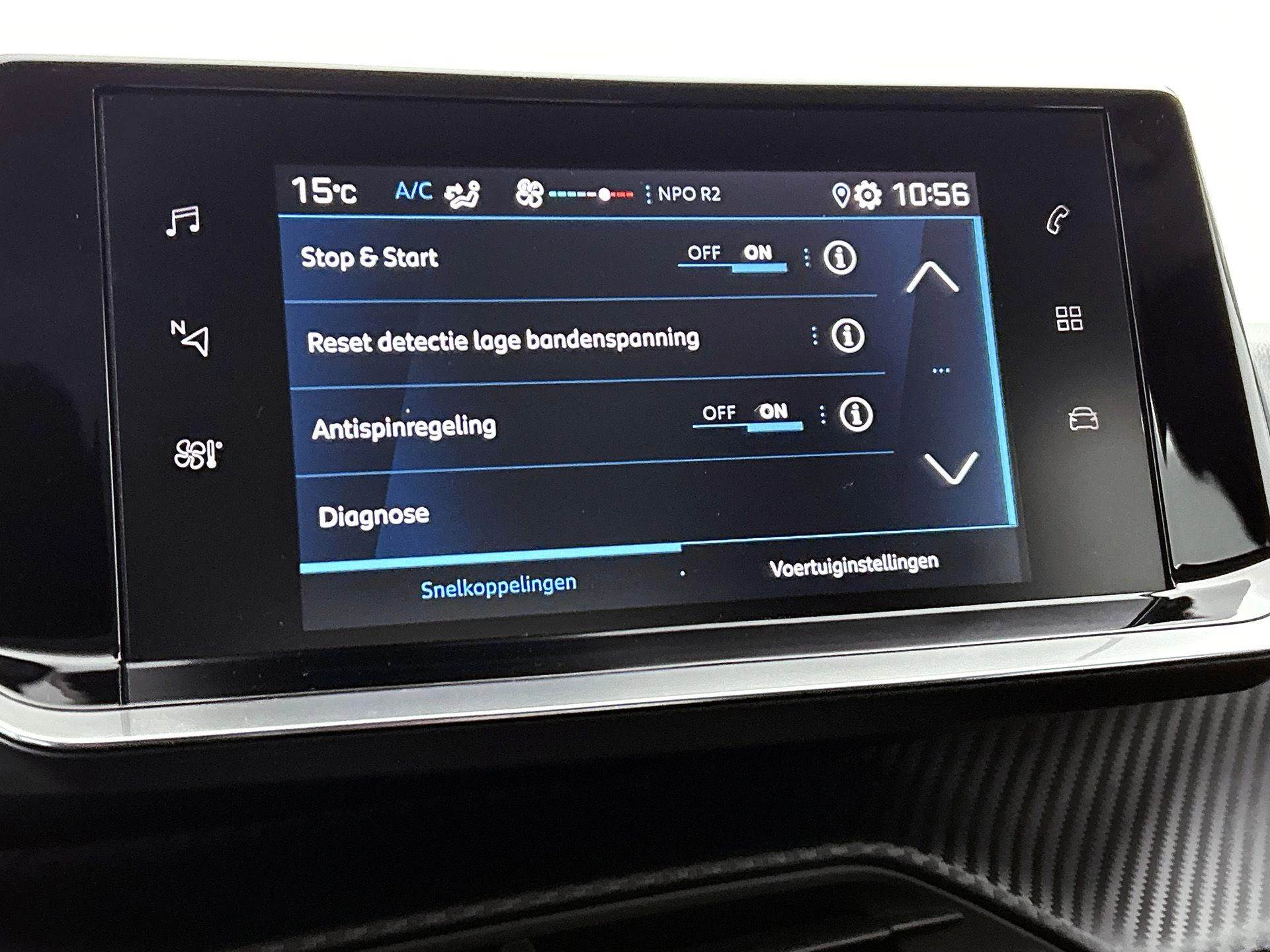 Peugeot 208 1.2 PureTech Active