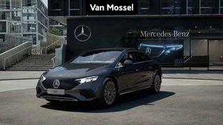 Mercedes-Benz EQE EQE 300 Luxury Line