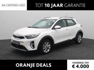 Kia Stonic 1.0 T-GDi MHEV DynamicLine