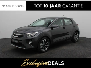 Kia Stonic 1.0 T-GDi ComfortPlusLine Navigator