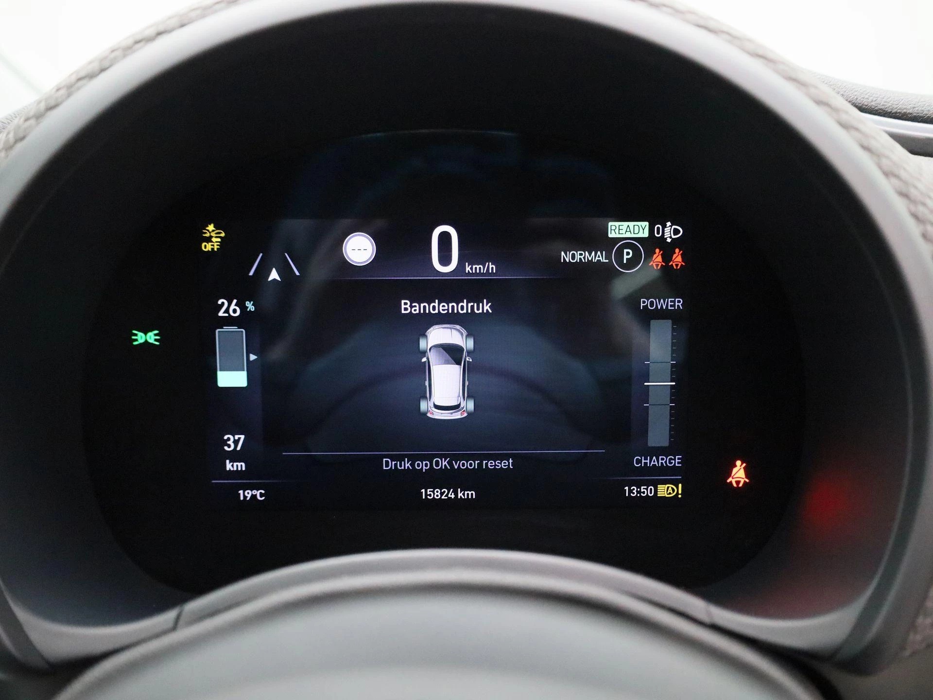 Fiat 500C La Prima 42 kWh