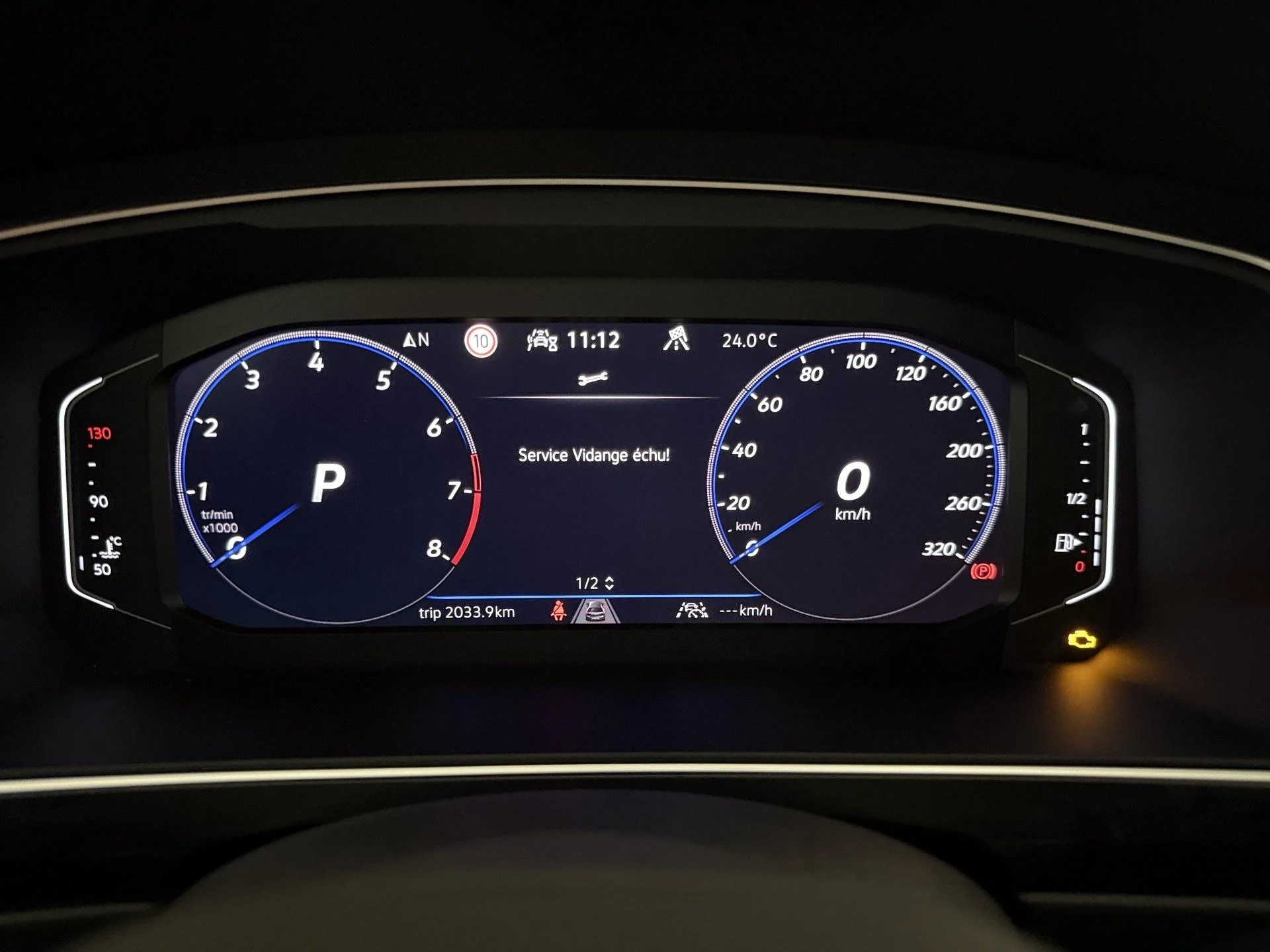 Volkswagen-Tiguan-image-1