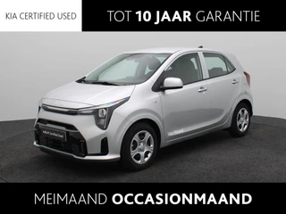 Kia Picanto 1.0 DPI DynamicLine
