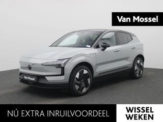 Volvo EX30 Twin Motor Performance Plus 69kw