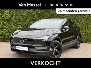 Volvo EX30 Single Motor Essential 51 kWh