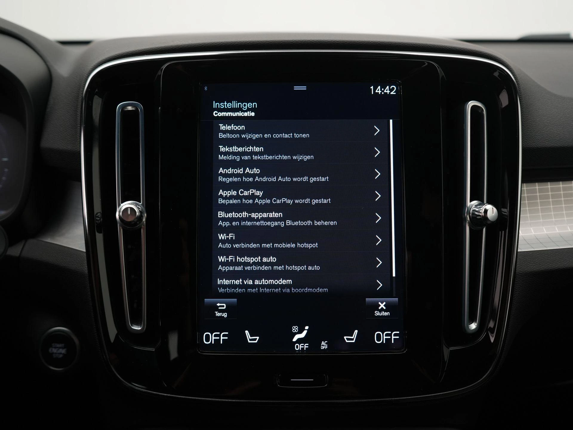 Volvo XC40 1.5 T5 Recharge plus Bright
