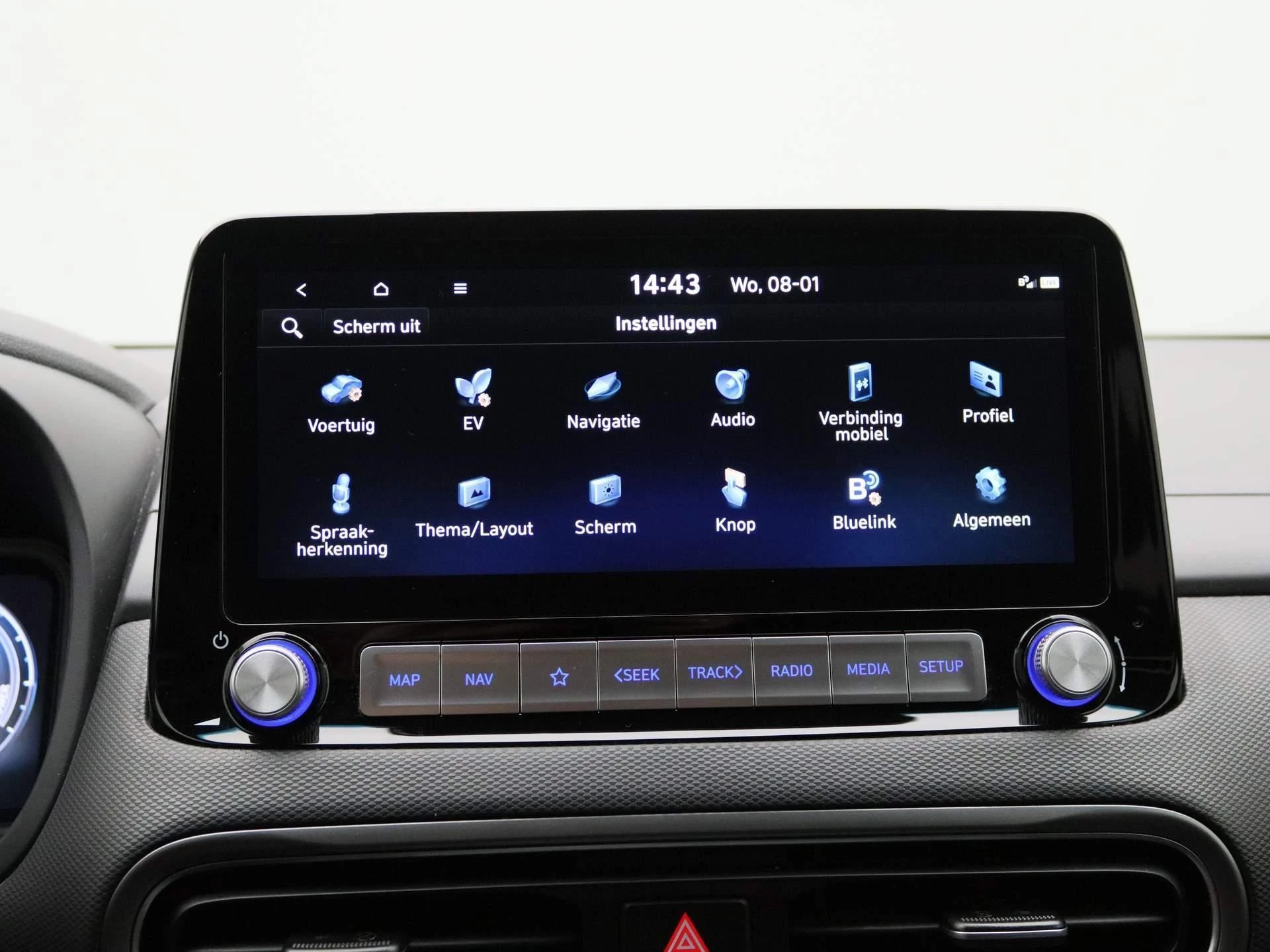 Hyundai-Kona-image-23